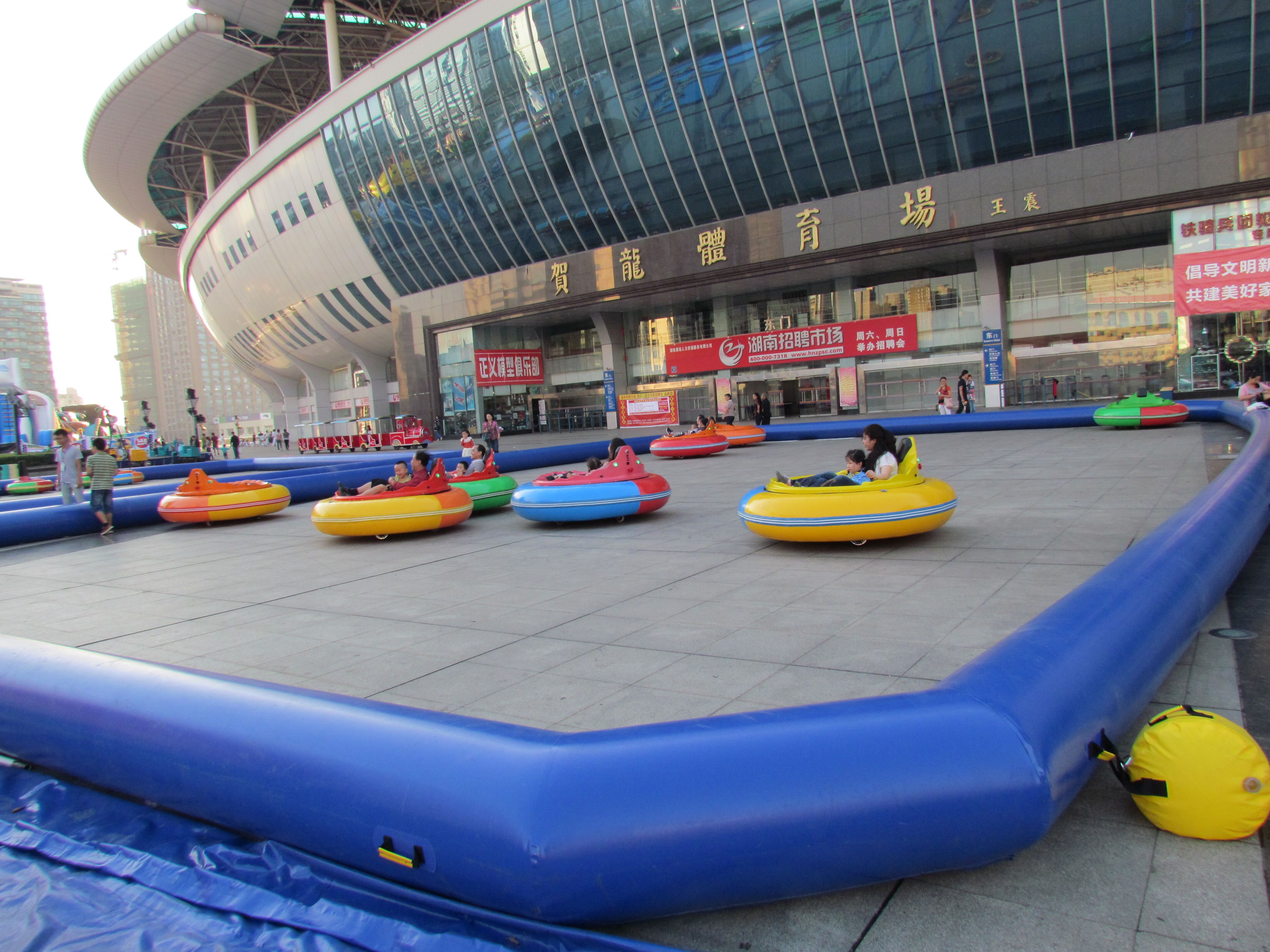 bumper cars for pool